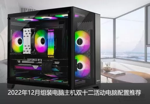 2022玩dnf推荐主板　dnf2021年9月职业平衡后推荐职业-第1张