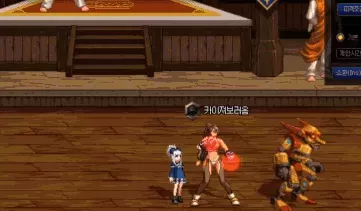 95dnf男散打和女散打　DNF女散打和男散打哪个值得打造-第4张
