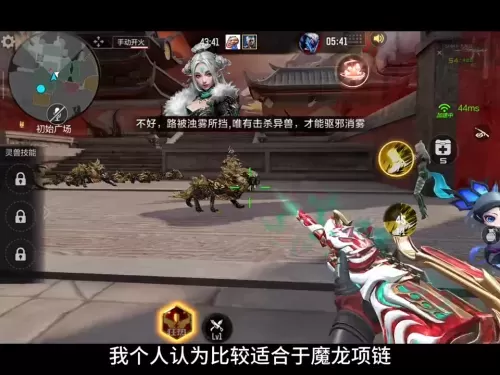 cf8秒无需换弹怎么弄　穿越火线技能无需换弹-第4张