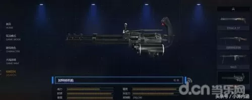 cfhd预约的武器在哪里 cf高清大区有英雄级武器吗-第5张