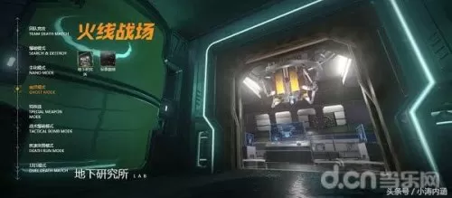 cfhd预约的武器在哪里 cf高清大区有英雄级武器吗-第13张