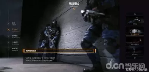 cfhd预约的武器在哪里 cf高清大区有英雄级武器吗-第10张