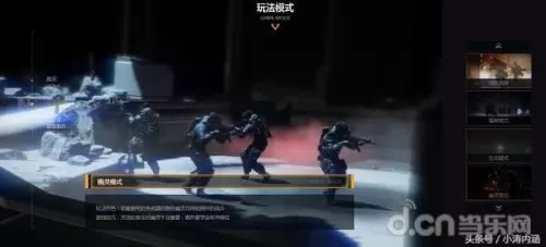 cfhd预约的武器在哪里 cf高清大区有英雄级武器吗-第11张