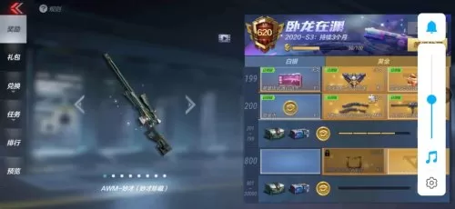 cfm理财卡哪里买　cfm豪华理财卡-第1张