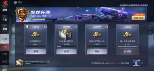 cfm理财卡哪里买　cfm豪华理财卡-第2张