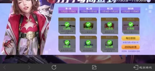 cfm理财卡哪里买　cfm豪华理财卡-第6张