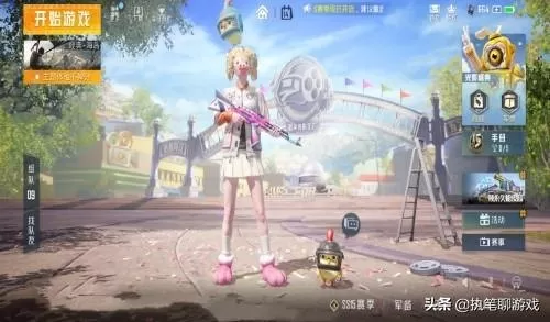 cf单字id怎么改　单字有意义的ID-第1张
