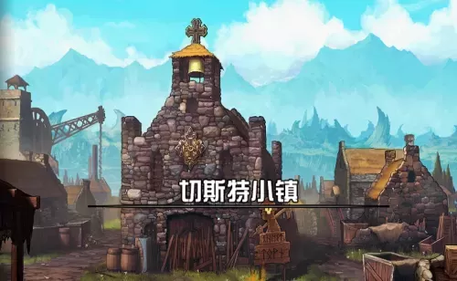 100dnf小号装备速成　DNF小号-第1张