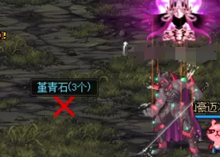100级dnf赚金币　dnf95版本怎么赚金币-第5张