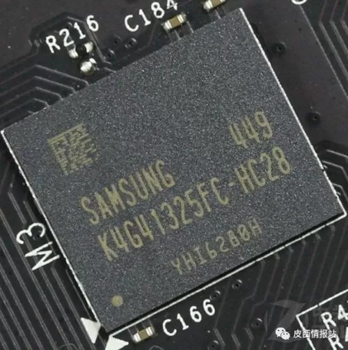 10603g能玩剑灵吗　剑灵吃显卡还是cpu-第5张