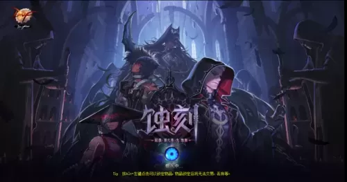 2022dnf红眼护石完美毕业　dnf旭旭宝宝红眼普雷装备-第1张