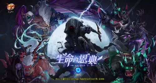 2022dnf红眼护石完美毕业　dnf旭旭宝宝红眼普雷装备-第9张