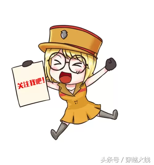 cfm伯爵怎么获取　cfm超新星获取-第9张