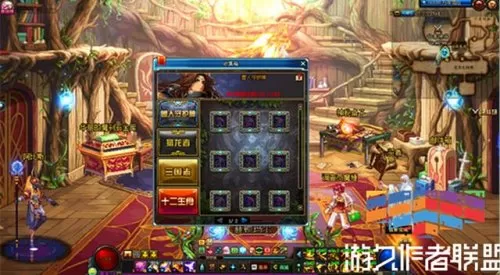 2019dnf卢克星期几重置　安图恩星期几重置-第4张