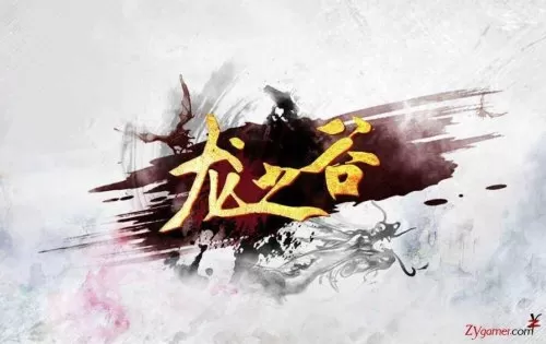 2020dnf平民刷图最快职业　dnf搬砖职业-第8张