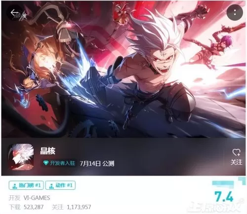 2021dnf现在的策划是谁　DNF国服策划是谁-第4张