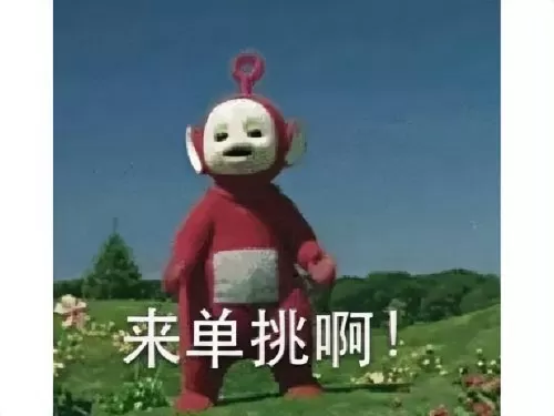 2021dnf现在的策划是谁　DNF国服策划是谁-第5张