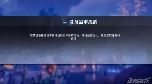2021dnf现在的策划是谁　DNF国服策划是谁-第7张
