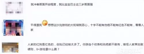 2021dnf现在的策划是谁　DNF国服策划是谁-第9张