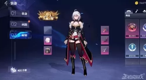 2021dnf现在的策划是谁　DNF国服策划是谁-第11张