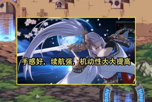 2022dnf职业排行110　dnf职业排名-第6张