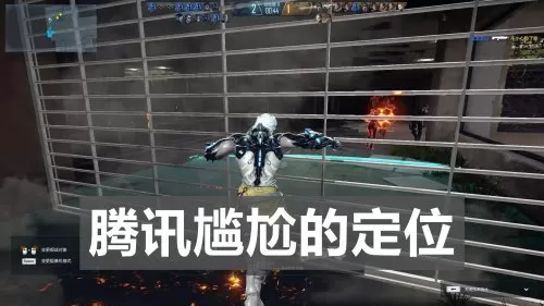 cfhd和cf哪一个更火　cfhd和cf的区别-第2张