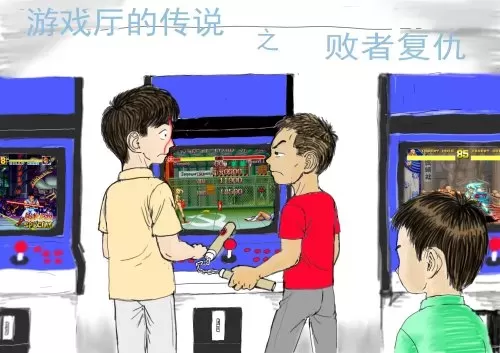 cf上善若水战队怎么了　cf天禄战队-第10张