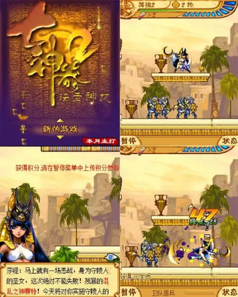 cf上善若水战队怎么了　cf天禄战队-第15张