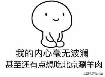 cf回旋跳怎么跳　cf旋转跳教程-第1张
