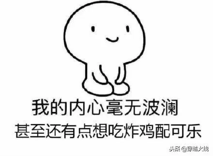 cf回旋跳怎么跳　cf旋转跳教程-第6张