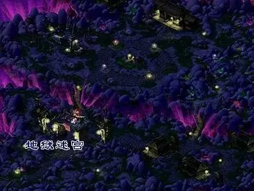 2004年梦幻西游满级是多少级　梦幻西游满级-第6张