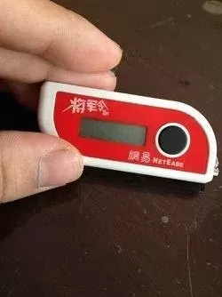 2004年梦幻西游满级是多少级　梦幻西游满级-第12张