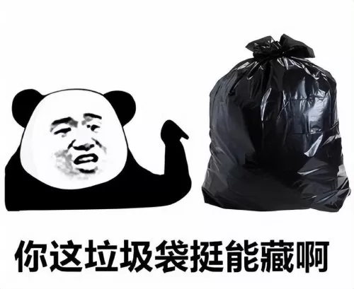 2021新版迷你世界猪怎么拉屎　猪拉屎-第1张