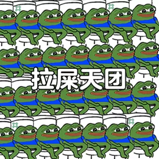2021新版迷你世界猪怎么拉屎　猪拉屎-第2张