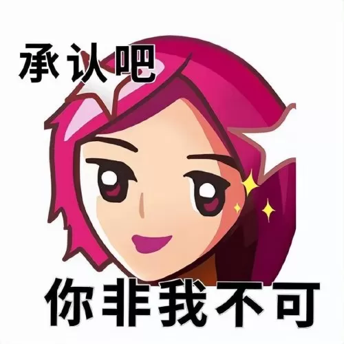 2021新版迷你世界猪怎么拉屎　猪拉屎-第11张
