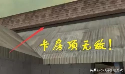 cf一键蹲怎么关　cf一键蹲下怎么取消-第3张