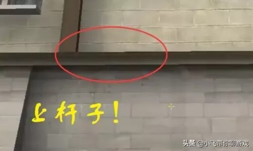 cf一键蹲怎么关　cf一键蹲下怎么取消-第4张