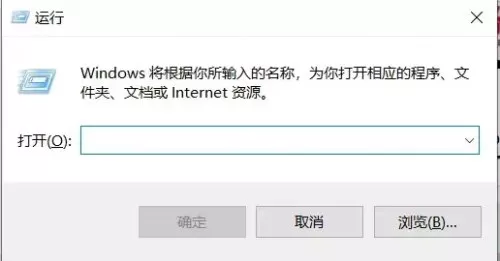 cf怎么调两边有黑边　玩CF两边有黑边怎么去掉-第3张