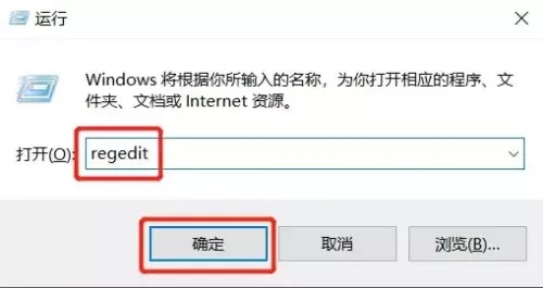 cf怎么调两边有黑边　玩CF两边有黑边怎么去掉-第4张