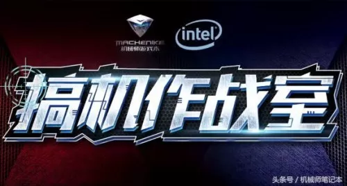 1050魔兽世界可以开几档　1050显卡玩魔兽世界够了吗-第1张