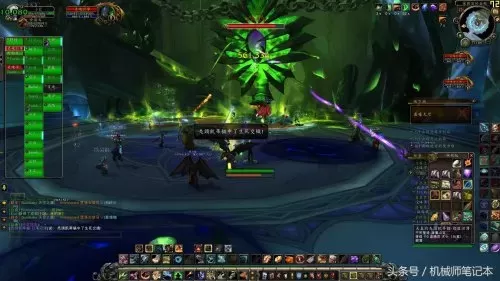 1050魔兽世界可以开几档　1050显卡玩魔兽世界够了吗-第7张
