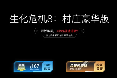 3050显卡可以玩吃鸡吗　显卡3050打游戏够用吗-第2张