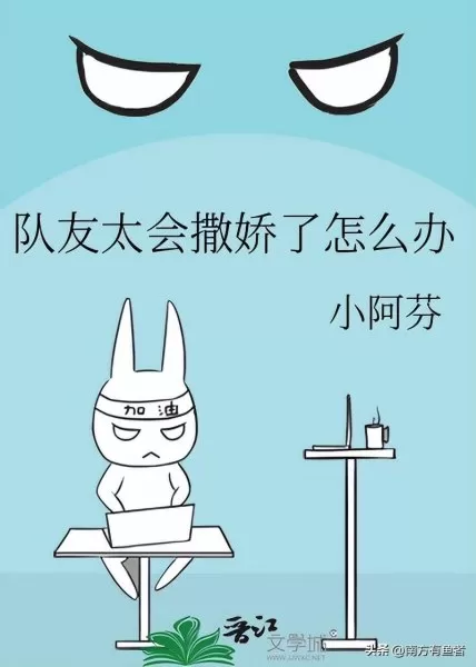 awm绝地求生是abo吗　awm绝地求生谁是攻-第9张