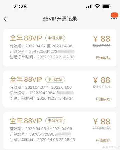 cf友情券真的可换英雄武器吗　cf友情券没有领取资格-第1张