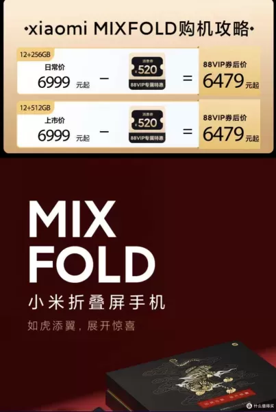 cf友情券真的可换英雄武器吗　cf友情券没有领取资格-第5张