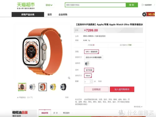 cf友情券真的可换英雄武器吗　cf友情券没有领取资格-第7张