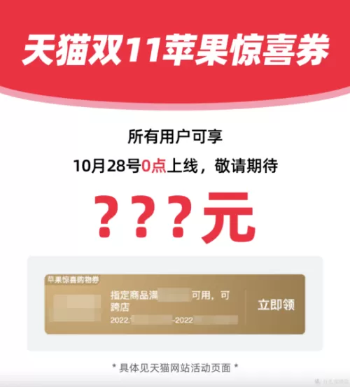 cf友情券真的可换英雄武器吗　cf友情券没有领取资格-第8张