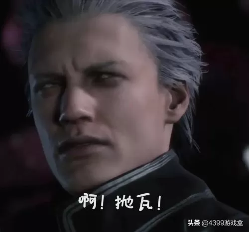 4399地下城与勇士小游戏鬼泣　鬼泣dnf-第8张
