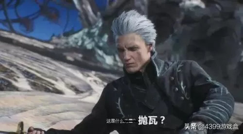 4399地下城与勇士小游戏鬼泣　鬼泣dnf-第9张