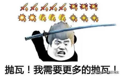 4399地下城与勇士小游戏鬼泣　鬼泣dnf-第7张